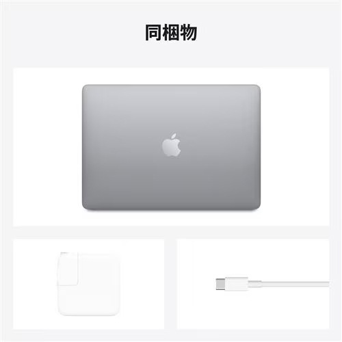 MacBook本体 Apple MacBook Air MGN63J/A Apple MacBook Air Retinaディスプレイ 13.3 MGN63J/A [スペース
