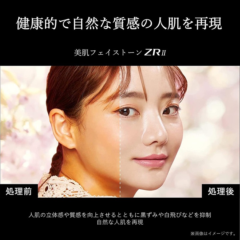 東芝 REGZA レグザ 液晶テレビ 43V型 43M550L TOSHIBA テレビ ゲーム モニター 高画質 4K ダブルチューナー