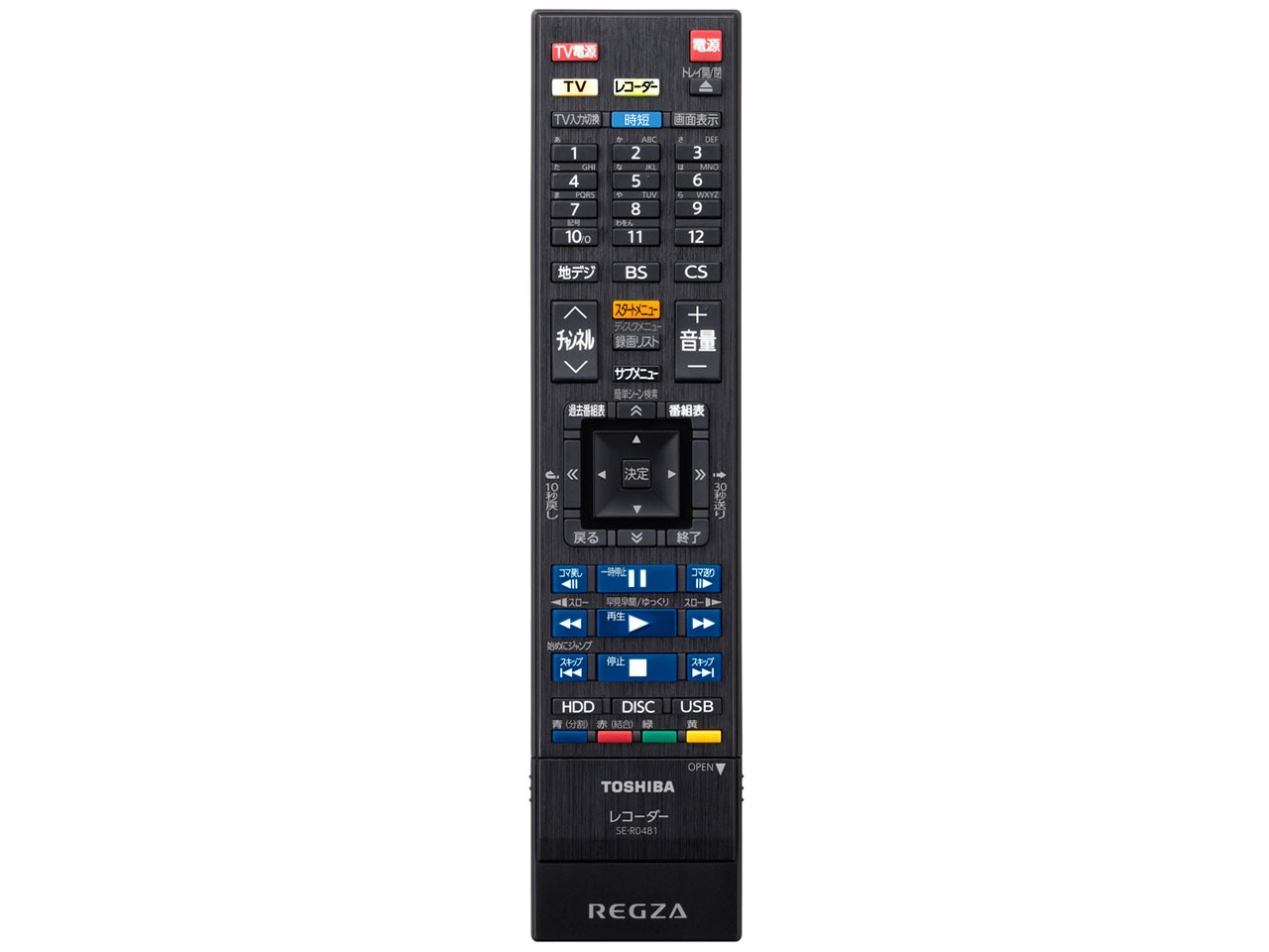 TOSHIBA REGZA レグザサーバー DBR-M4010