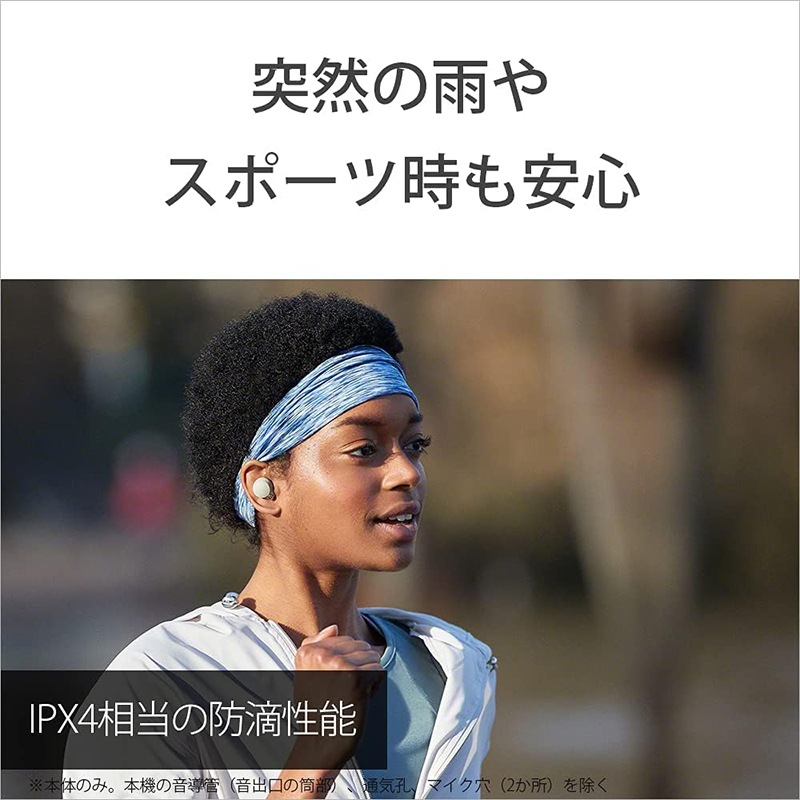 SONY フルワイヤレスイヤホン WF-1000XM4 シルバー プラチナシルバー WF1000XM4 SM ワイヤレス(左右分離) Bluetooth ノイズキャンセリング対応