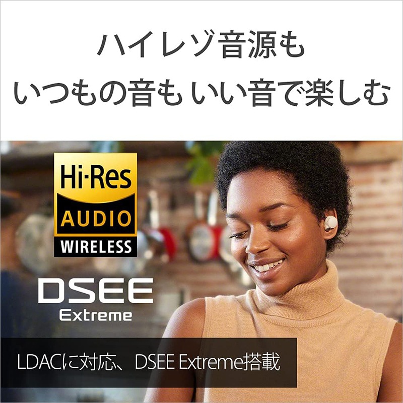 SONY フルワイヤレスイヤホン WF-1000XM4 シルバー プラチナシルバー WF1000XM4 SM ワイヤレス(左右分離) Bluetooth ノイズキャンセリング対応