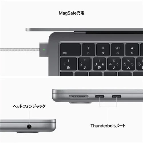 APPLE MacBook Air MACBOOK AIR MLXW3J/A Liquid Retinaディスプレイ 13.6 スペースグレイ