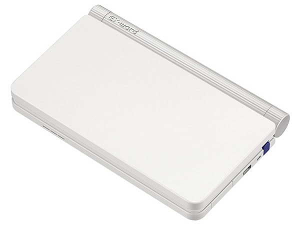 CASIO EX-word XD-SX9800WE 電子辞書