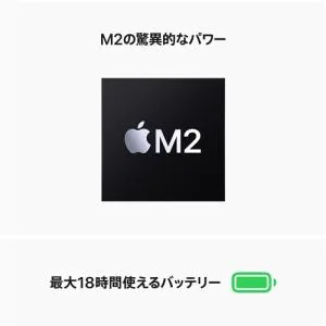 APPLE MacBook Air MACBOOK AIR MLY13J/A Liquid Retinaディスプレイ 13.6 スターライト
