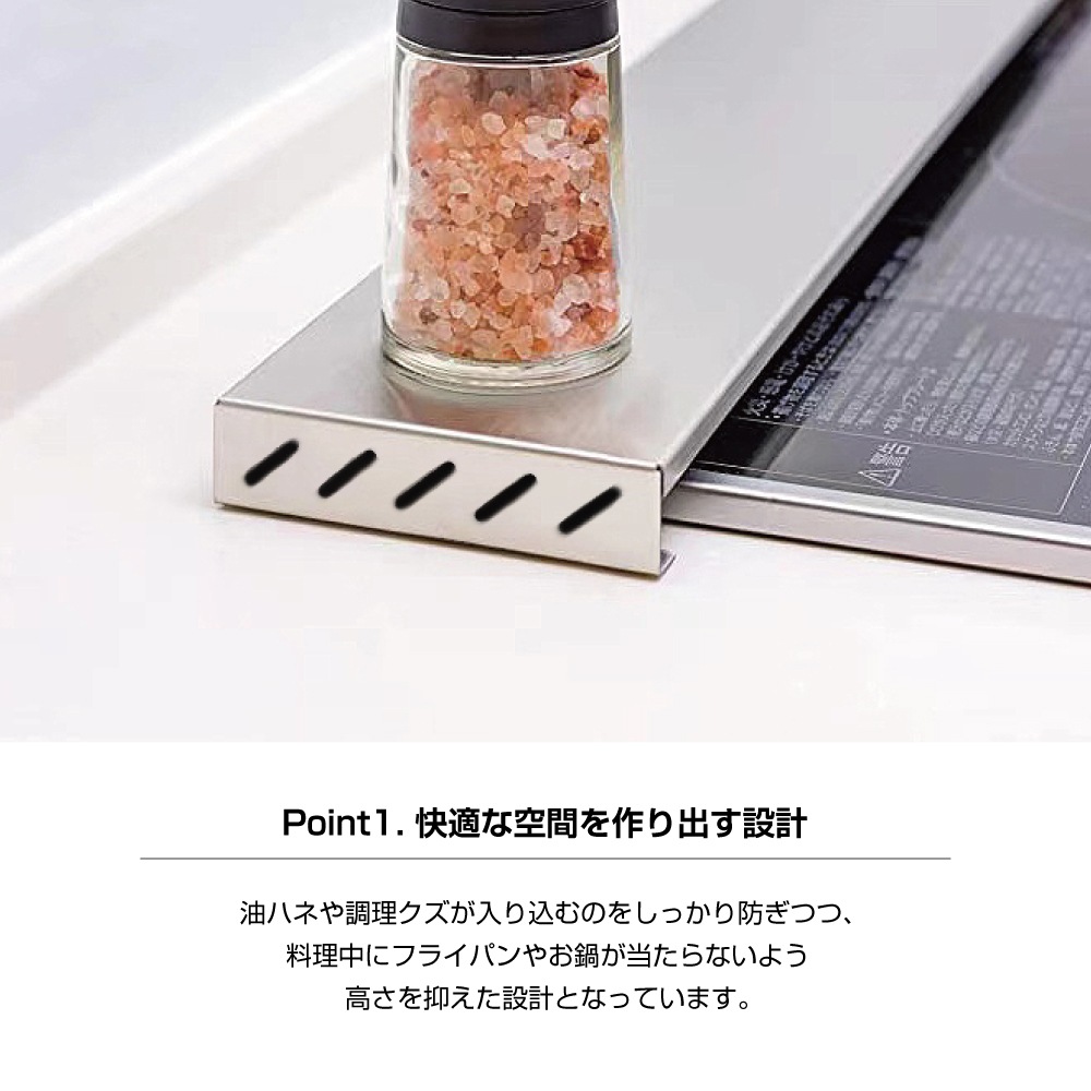 コンロ排気口カバー 60cm対応 フラット 排気口カバー 通気穴 ステンレス ガス IH コンロ コンロカバー グリルカバー スマート スリム 油はねガード 排気構カバー 油はねカバー フラットタイプ ガスコンロ ブラック シルバー