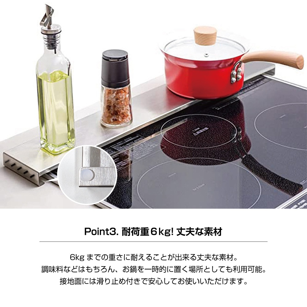 コンロ排気口カバー 60cm対応 フラット 排気口カバー 通気穴 ステンレス ガス IH コンロ コンロカバー グリルカバー スマート スリム 油はねガード 排気構カバー 油はねカバー フラットタイプ ガスコンロ ブラック シルバー