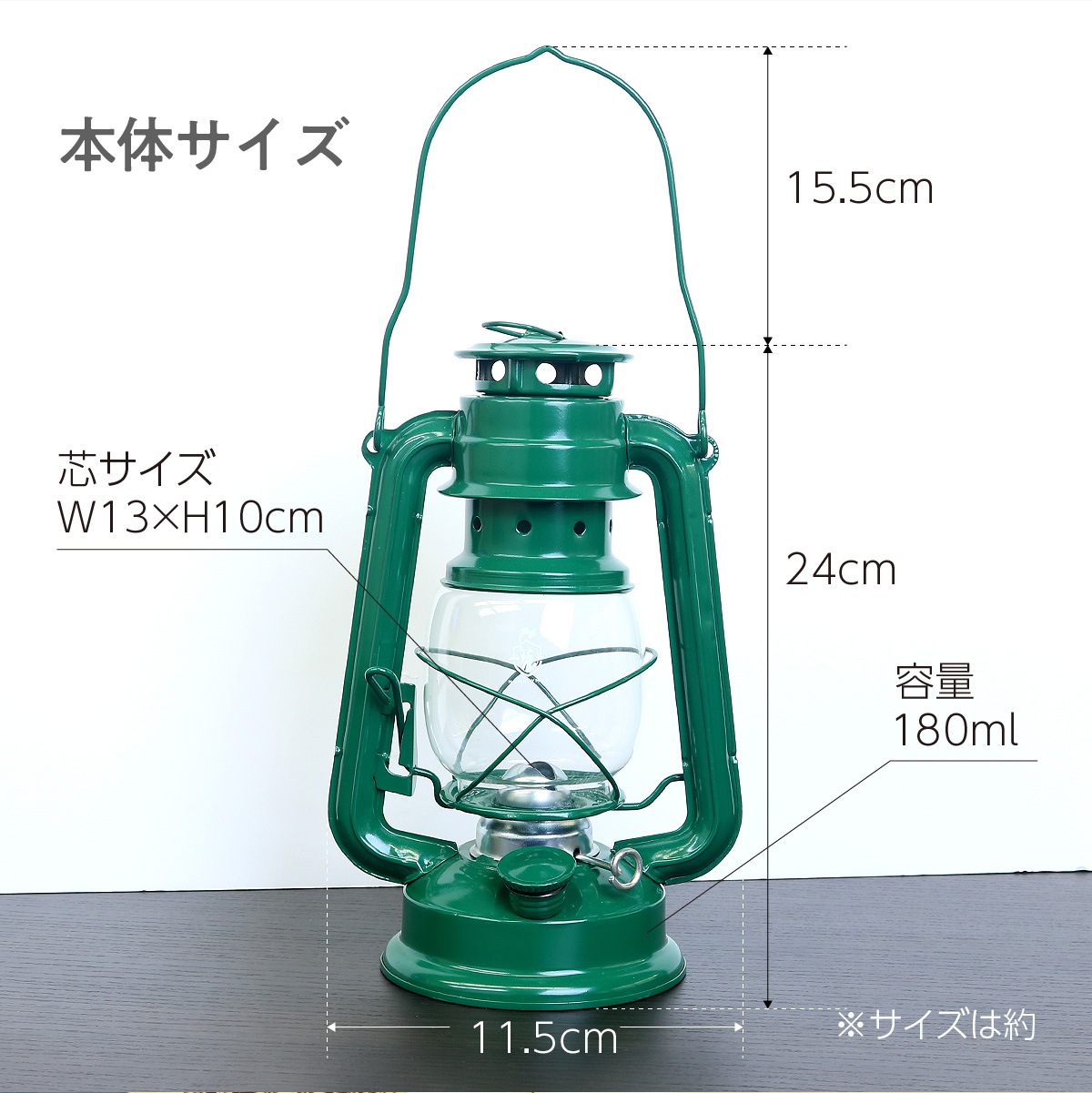 WEオイルランタン<M> | アウトドア用品 | WE良品（online shop）