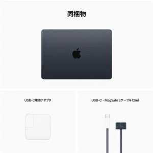 APPLE MacBook Air MACBOOK AIR MLY33J/A Liquid Retinaディスプレイ 13.6 ミッドナイト