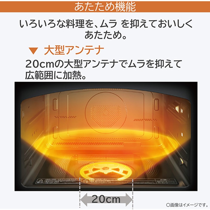 TOSHIBA 過熱水蒸気オーブンレンジ 石窯ドーム ER-YD3000(K