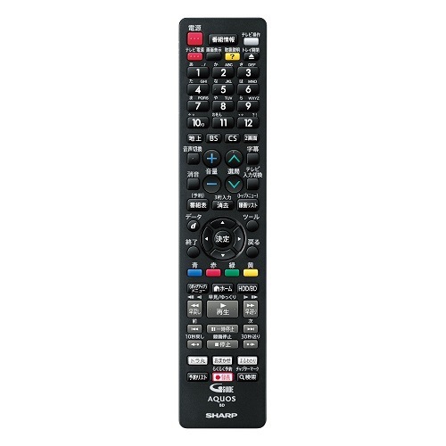 SHARP Blu-rayレコーダー AQUOS 2B-C20ET1 2TB HDD/3番組同時録画ブルーレイレコーダー