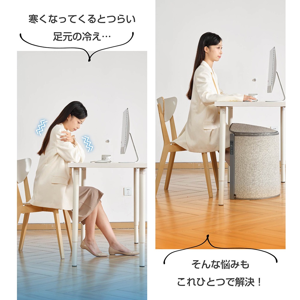 パネルヒーター 足元 こたつ デスクヒーター 省エネ 温度調節機能 小型 自動OFF 暖房 ヒーター 薄型 電気ヒーター 暖房器具 折りたたみ 転倒自動オフ コンパクト収納 タイマー オフィス 足元ヒーター 足元暖房 あったかグッズ 節電 コンパクト 寒さ対策 小型ヒーター