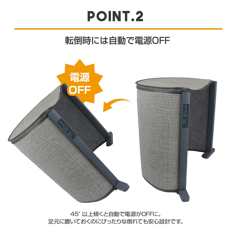 パネルヒーター 足元 こたつ デスクヒーター 省エネ 温度調節機能 小型 自動OFF 暖房 ヒーター 薄型 電気ヒーター 暖房器具 折りたたみ 転倒自動オフ コンパクト収納 タイマー オフィス 足元ヒーター 足元暖房 あったかグッズ 節電 コンパクト 寒さ対策 小型ヒーター