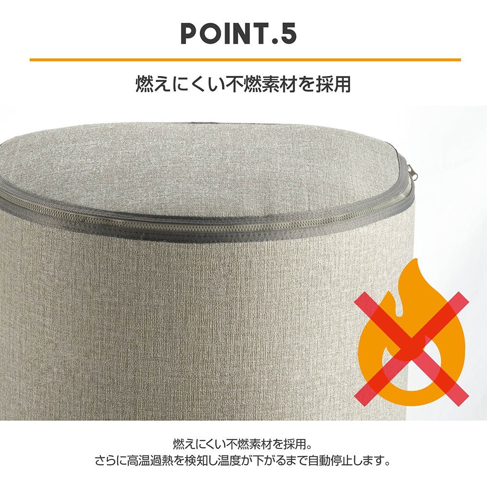 パネルヒーター 足元 こたつ デスクヒーター 省エネ 温度調節機能 小型 自動OFF 暖房 ヒーター 薄型 電気ヒーター 暖房器具 折りたたみ 転倒自動オフ コンパクト収納 タイマー オフィス 足元ヒーター 足元暖房 あったかグッズ 節電 コンパクト 寒さ対策 小型ヒーター