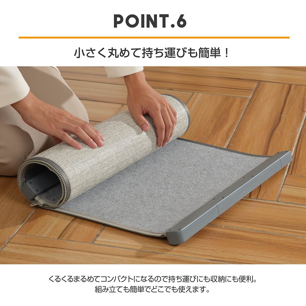 パネルヒーター 足元 こたつ デスクヒーター 省エネ 温度調節機能 小型 自動OFF 暖房 ヒーター 薄型 電気ヒーター 暖房器具 折りたたみ 転倒自動オフ コンパクト収納 タイマー オフィス 足元ヒーター 足元暖房 あったかグッズ 節電 コンパクト 寒さ対策 小型ヒーター