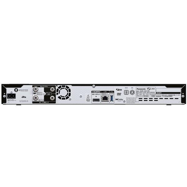 Panasonic DIGA ブルーレイディスクレコーダー DMR-4SE102 3 Panasonic DIGA ブルーレイディスクレコーダー DMR-4SE102 3