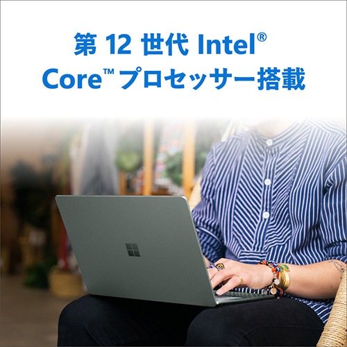 Microsoft Surface Laptop 5　QZI-00020