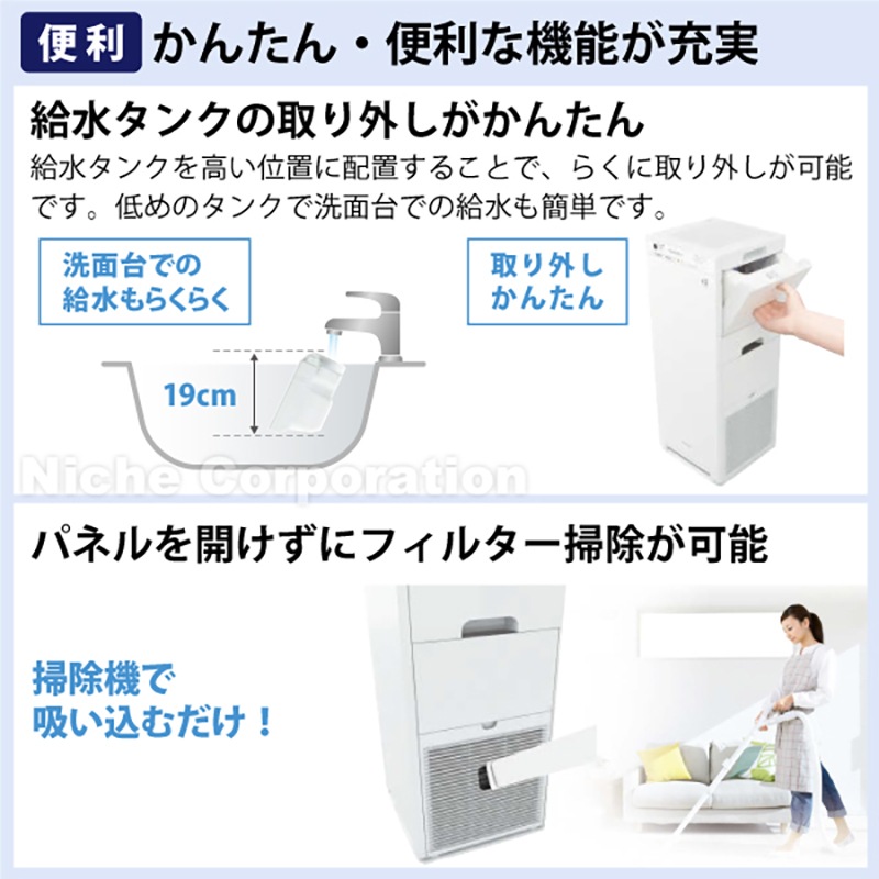 ダイキン 加湿ストリーマ空気清浄機 MCK55Z ブラウン MCK55Z-T  花粉対策製品認証 加湿空気清浄機 ～25畳 加湿器 花粉 ペット ホコリ ニオイ 脱臭 PM2.5 菌 ウイルス ダイキン 2023年モデル 空気清浄機 黄砂