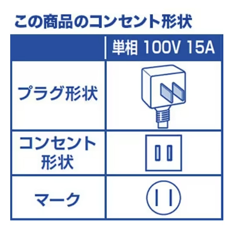 CORONA ルームエアコン CSH-U2819R コロナ CSH-U2819R(W) エアコン 「U 