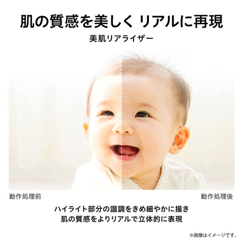 TOSHIBA 東芝 液晶テレビ 24型 24V34 東芝  地上・BS・110度CSデジタル ハイビジョンLED液晶テレビ (別売USB HDD録画対応) youtube対応 新生活 一人暮らし