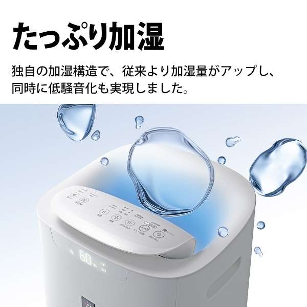 SHARP 加湿空気清浄機 KI-NX75-W 【加湿23畳 空清34畳】 プラズマクラスター25000 ホワイト系