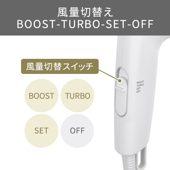 テスコム Nobby by TESCOM NIB500AH プロフェッショナル プロテクトイオン ヘアードライヤー スモーキーグレー NIB500A-H