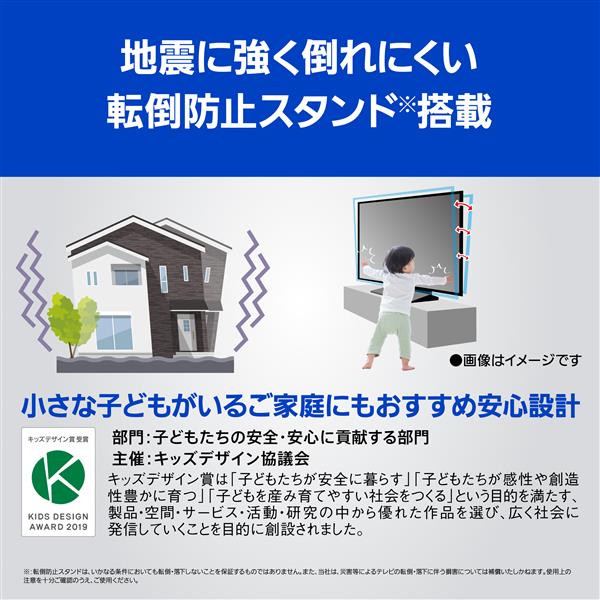 テレビ　65型 TH-65MZ1800 パナソニック 65型 有機ELパネル 地上・BS・110度CSデジタル4Kチューナー内蔵テレビ (別売USB HDD録画対応) Panasonic 4K 有機EL VIERA【沖縄・離島不可】【代引き不可】【配達日時指定不可】