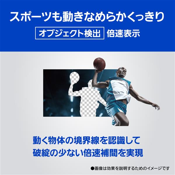 テレビ　65型 TH-65MZ1800 パナソニック 65型 有機ELパネル 地上・BS・110度CSデジタル4Kチューナー内蔵テレビ (別売USB HDD録画対応) Panasonic 4K 有機EL VIERA【沖縄・離島不可】【代引き不可】【配達日時指定不可】