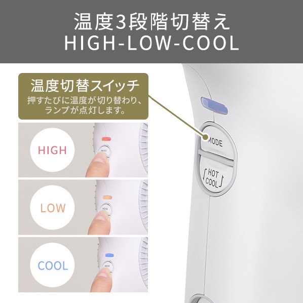 テスコム Nobby by TESCOM NIB500AK プロフェッショナル プロテクトイオン ヘアードライヤー ブラック NIB500A-K
