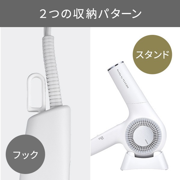 テスコム Nobby by TESCOM NIB500AK プロフェッショナル プロテクトイオン ヘアードライヤー ブラック NIB500A-K