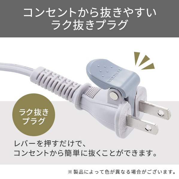 テスコム Nobby by TESCOM NIB500AW プロフェッショナル プロテクトイオン ヘアードライヤー ホワイトアッシュ NIB500A-W