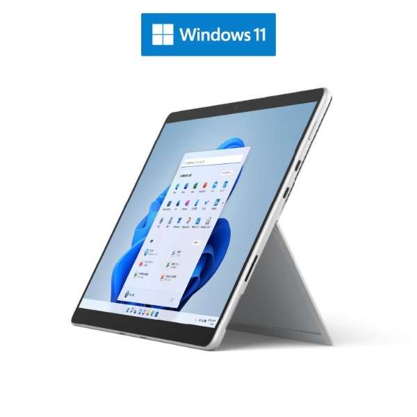 マイクロソフト Microsoft Surface Pro 8 プラチナ 13型 Core i7