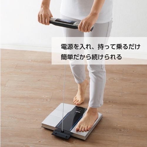 タニタ 体重計 体組成計 左右部位別計測 RD-803L-BK TANITA  Bluetooth搭載 アプリでデータ管理 体脂肪率 内臓脂肪 筋トレ ダイエット 筋肉量 基礎代謝 50g単位測定 体重測定 肥満予防 innerScan DUAL(インナースキャンデュアル)