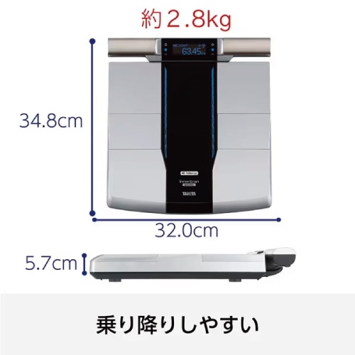 タニタ 体重計 体組成計 左右部位別計測 RD-803L-BK TANITA  Bluetooth搭載 アプリでデータ管理 体脂肪率 内臓脂肪 筋トレ ダイエット 筋肉量 基礎代謝 50g単位測定 体重測定 肥満予防 innerScan DUAL(インナースキャンデュアル)