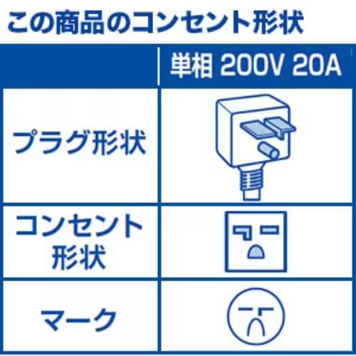 海人 FUJITSU NOCRIA冷暖房エアコンAS-XW401L2 美品 海人 FUJITSU NOCRIA冷暖房エアコンAS-XW401L2 美品 海人様専用