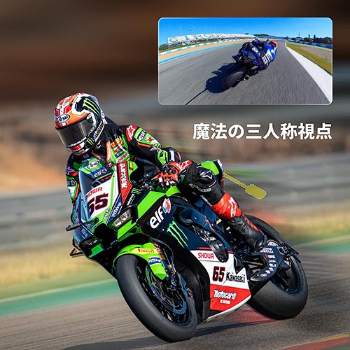 Insta360 x3 バイクセット Amazon | Insta360 X3-バイク撮影オリジナルセット(Insta360 X3
