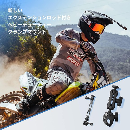 Insta360 X3 バイクセット 360度アクションカメラ 360度カメラ アクションカメラ 1/2インチ48MPセンサー IPX8防水 5.7K360度動画 72MP360度写真 手ブレ補正 アクティブHDR 4K一人称視点 60fps自撮り 水平維持 AI編集 高速転送 音声制御