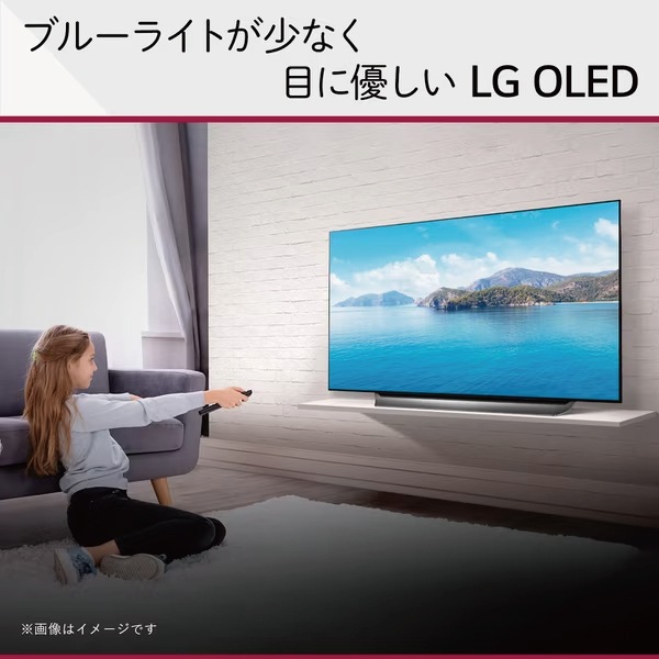 LG 55V型 有機EL液晶テレビ OLED55B2PJA 55V型 4Kチューナー内蔵 YouTube対応 Bluetooth対応 エルジー【初期不良対象外】