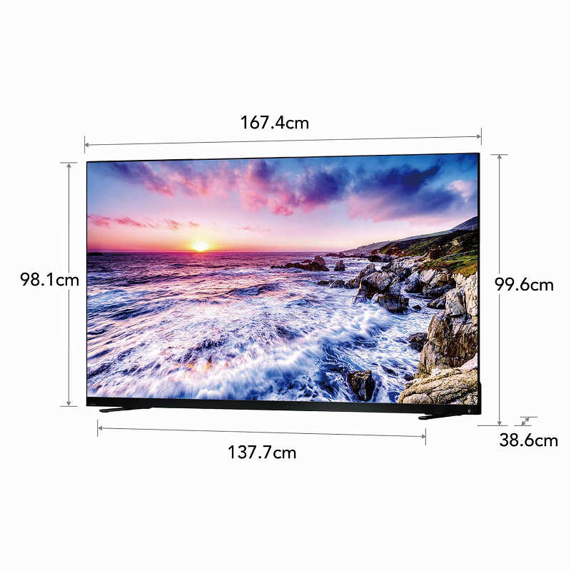 TOSHIBA 東芝 75Z875L REGZA  75V型 地上・BS・110度CSデジタル 4Kチューナー内蔵 液晶テレビ]　【沖縄・離島不可】