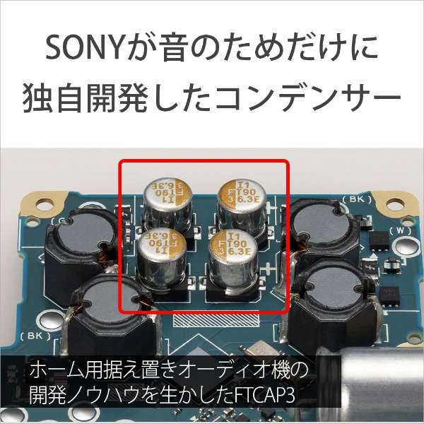 SONY Walkman NW-ZX707 ソニー ウォークマン WALKMAN ZXシリーズ ブラック[64GB/2023年モデル]