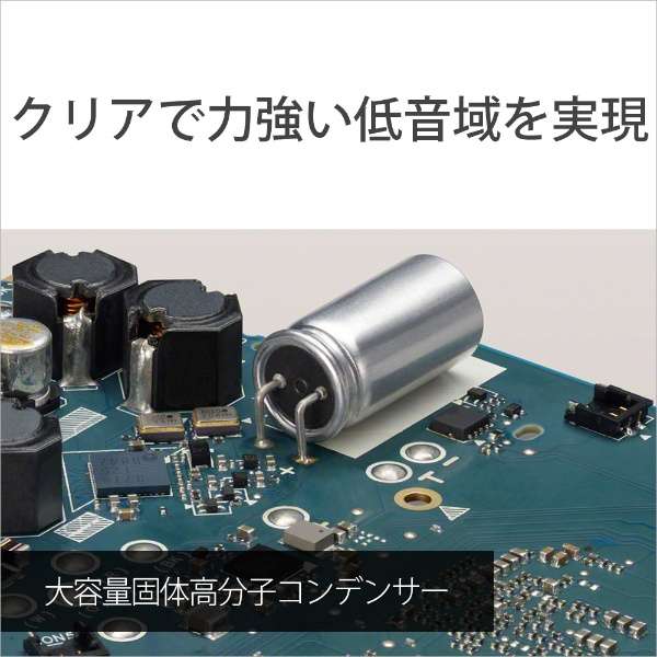 SONY Walkman NW-ZX707 ソニー ウォークマン WALKMAN ZXシリーズ ブラック[64GB/2023年モデル]