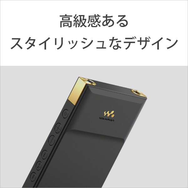 SONY Walkman NW-ZX707 ソニー ウォークマン WALKMAN ZXシリーズ ブラック[64GB/2023年モデル]