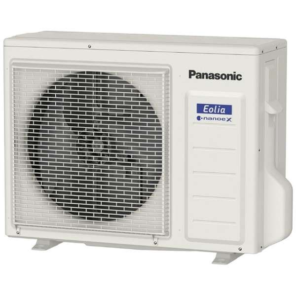 Panasonic ルームエアコン Eolia Xシリーズ 主に14畳用