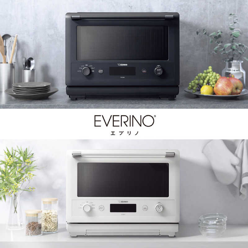 ZOJIRUSHI オーブンレンジ EVERINO エブリノ ES-GU26-WA 電子レンジ