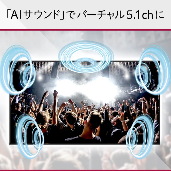 LG 液晶テレビ UP8000 43UP8000PJB LG 4K テレビ 43インチ