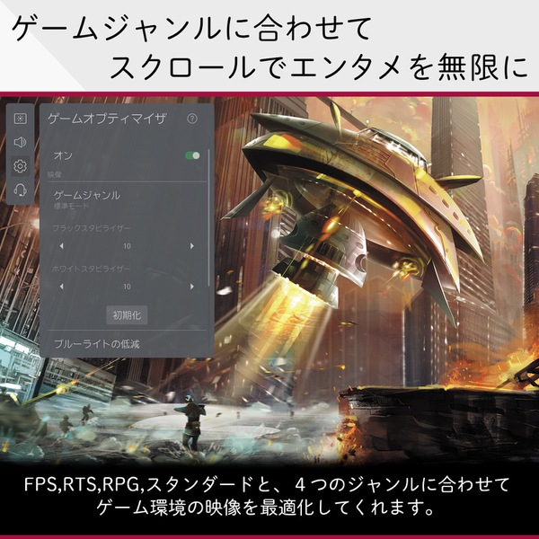 LG 液晶テレビ UP8000 43UP8000PJB LG 4K テレビ 43インチ