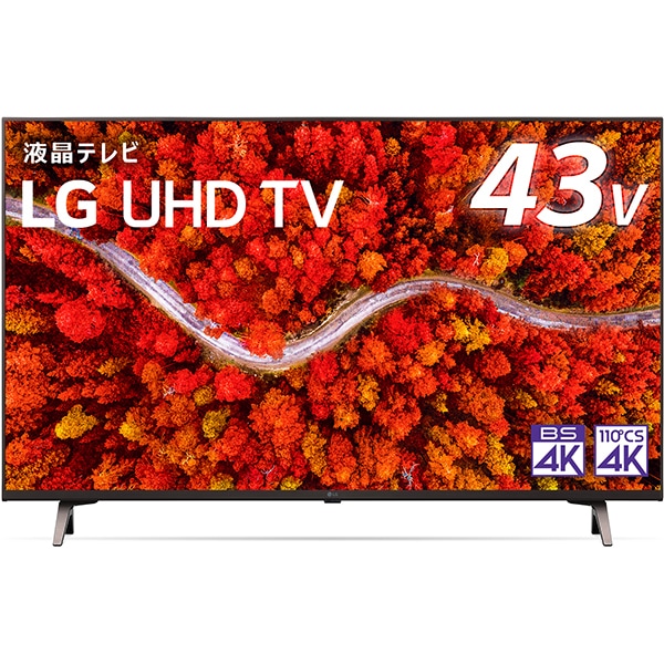 LG 液晶テレビ UP8000 43UP8000PJB LG 4K テレビ 43インチ | 電化製品 