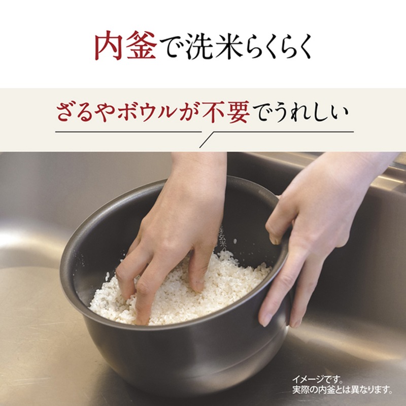 ZOJIRUSHI NL-DT10-BA 極め炊き 象印 炊飯器 マイコン炊飯ジャー 5.5合