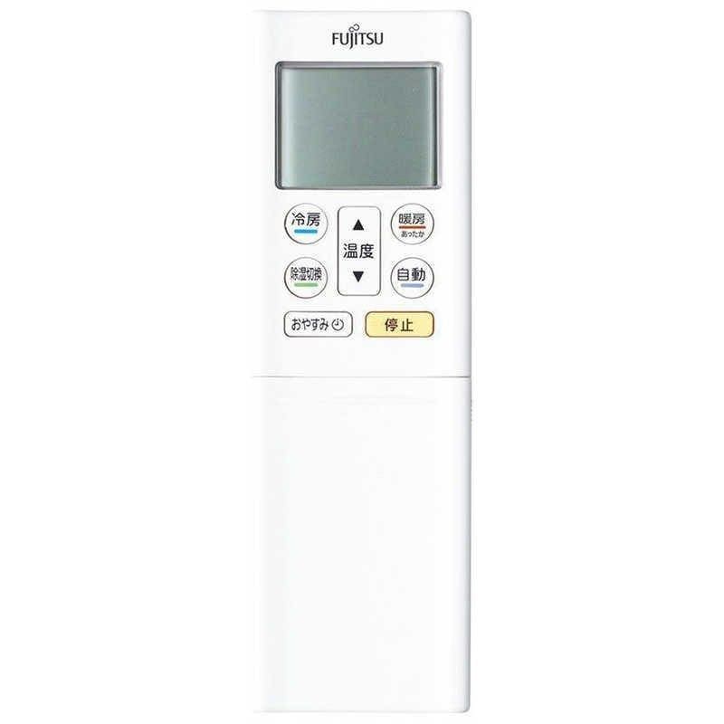 Fujitsu General AS-DN254R-W-ESET エアコン nocria(ノクリア)DN