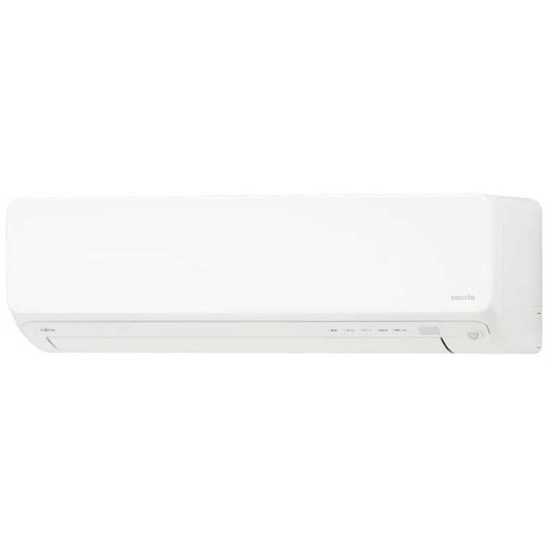 FUJITSU GENERAL AS-DN252M ルームエアコン ゴク暖nocria DN