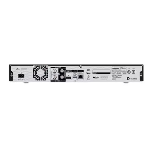 Panasonic ブルーレイディスクレコーダー 全自動 DIGA DMR-2X302 パナソニック 3TB HDD 7チューナー搭載 最大6チャンネルまるごと録画可能 ディーガ